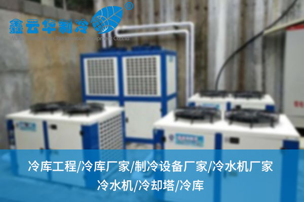 汕尾冷水機組運行效率低，問題究竟出在哪？